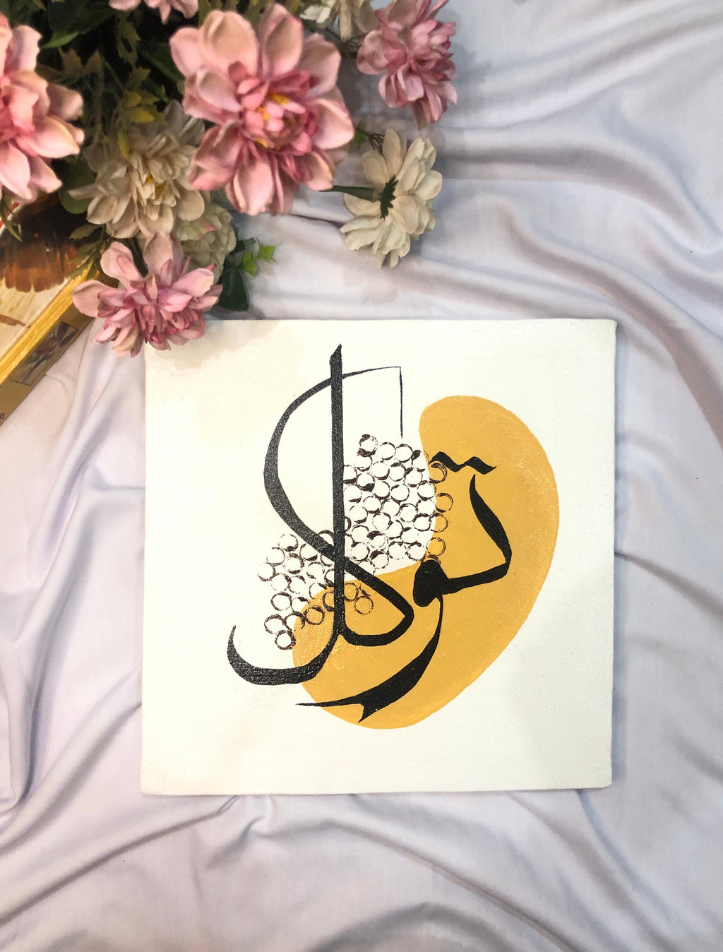 Tawaqal Calligraphy Art – Embrace Trust, Faith, and Beauty in Every Stroke