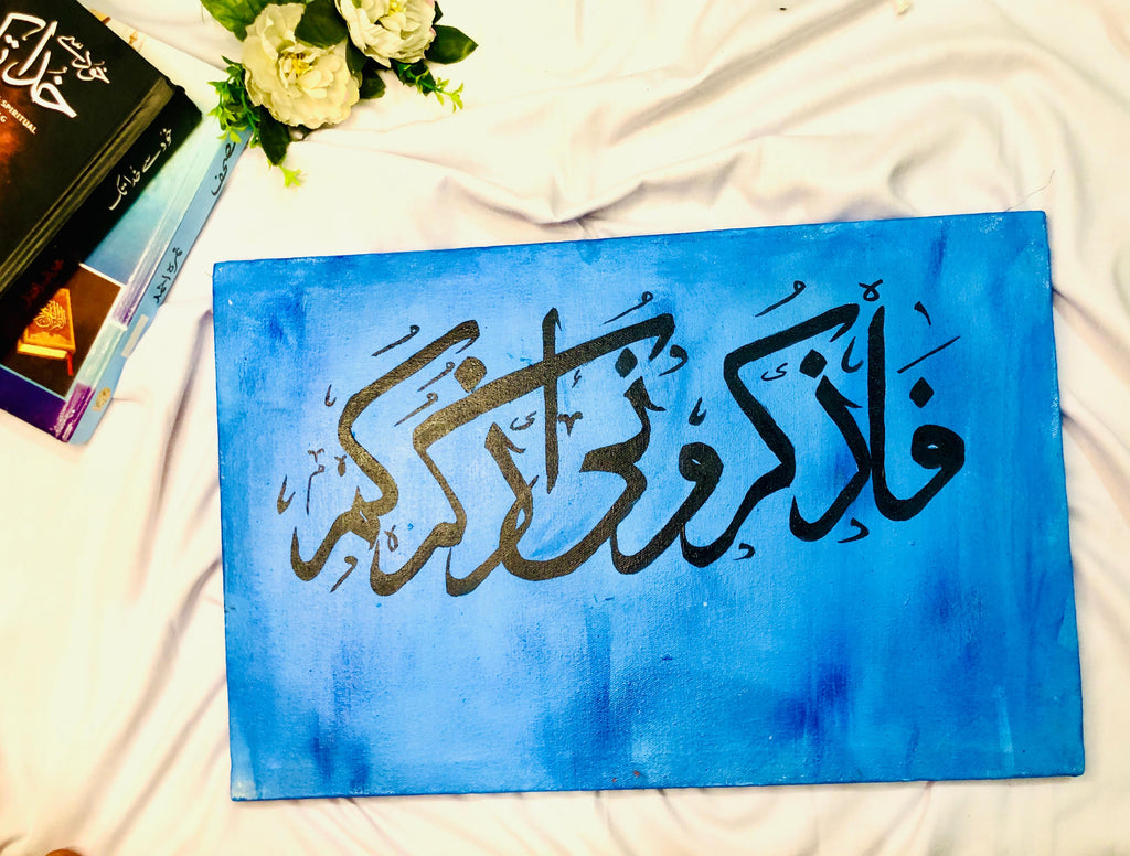 Art in Motion – Discover the Magic of Handcrafted Calligraphy