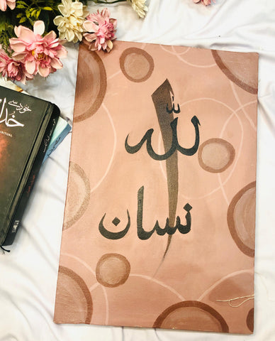 Unveil the Beauty of Calligraphy – Art That Speaks to the Soul